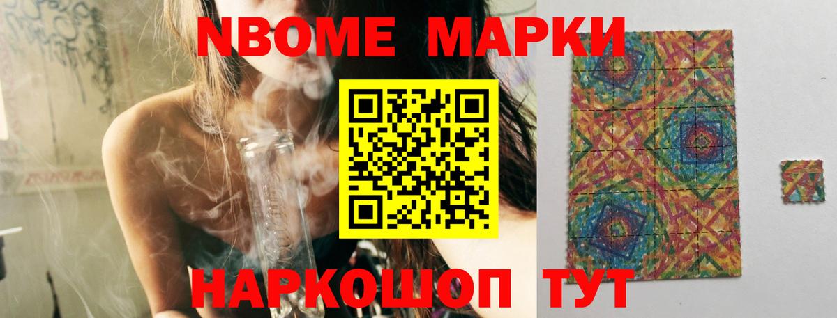 LSD-25 экстази ecstasy  Вход с VPN  Красноармейск 